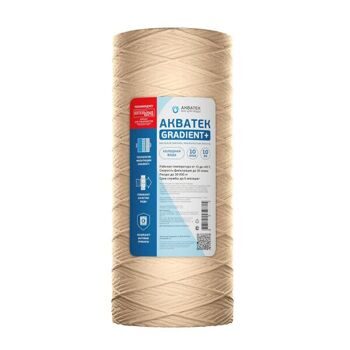 Нитяной картридж АКВАТЕК GRADIENT+ 10"BB для хол. воды 5 мкм